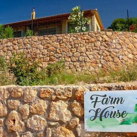 Farm House *